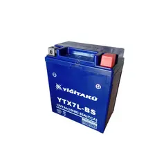 12 V 7 AH YÜKSEK YİGİT